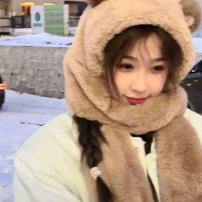 虚颜